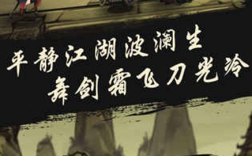 九黎