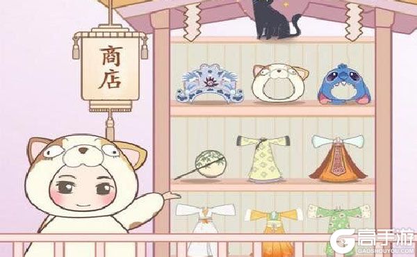 豆腐女孩