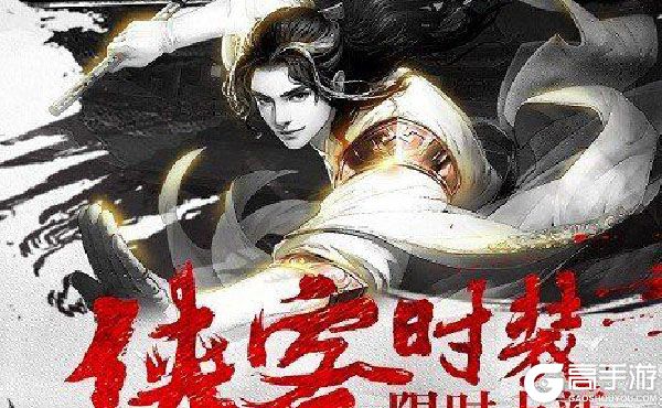 乱武门