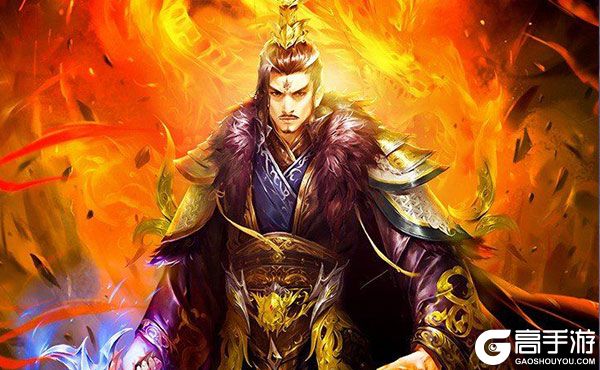 三国来了
