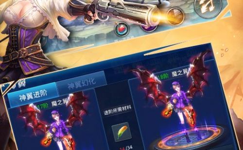热血格斗