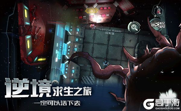 星际扩散