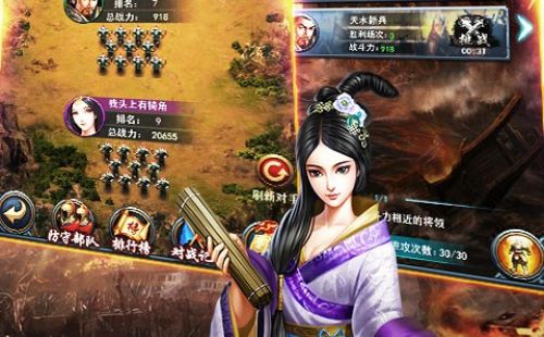 武布天下