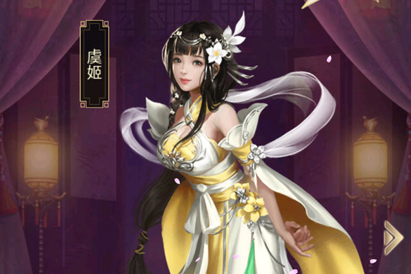 格斗英雄传奇