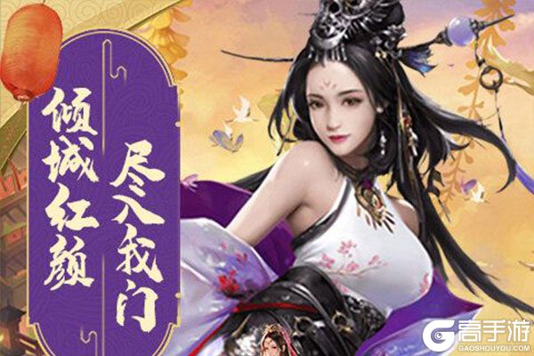 文状元