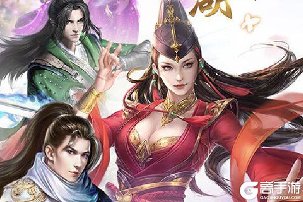 龙战天下