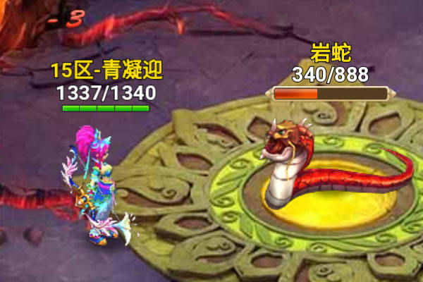 独步天下