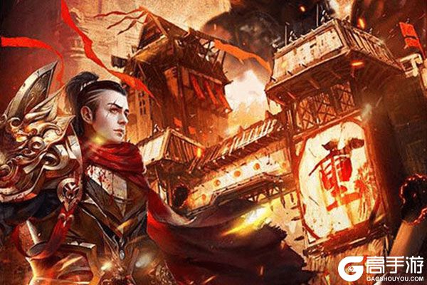 帝王霸业