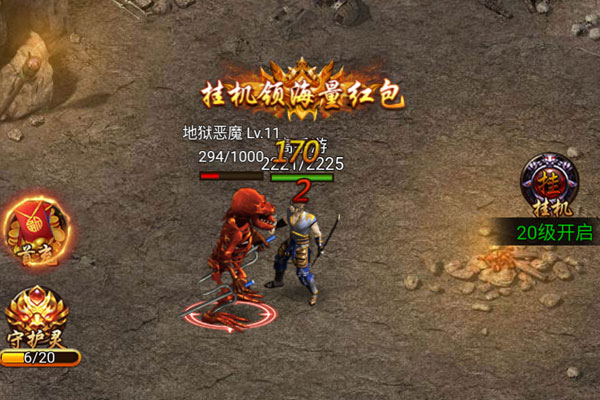 决战沙邑