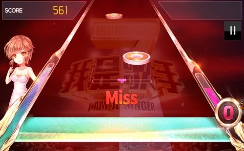 我是歌手