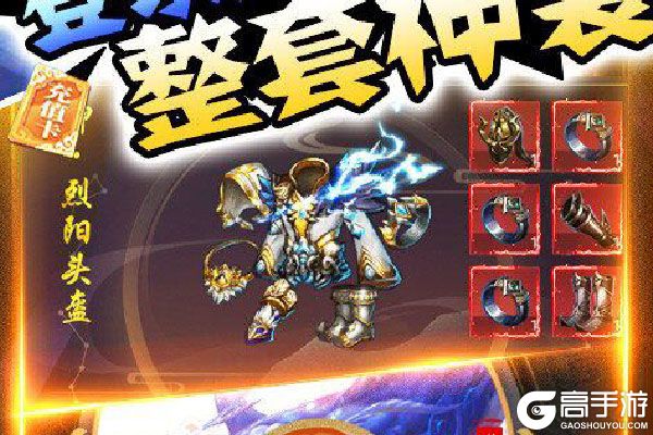 醉武侠