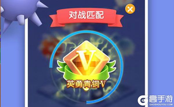 扫雷online