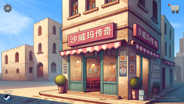 新手入门指南2