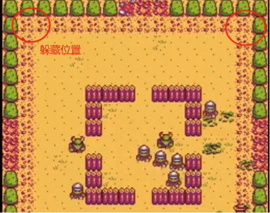 通关草原之王攻略3