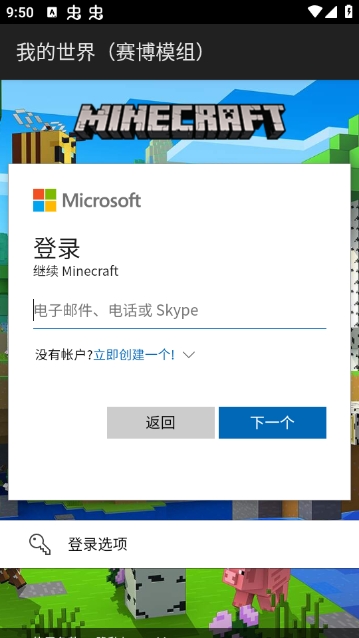 新手入门指南3