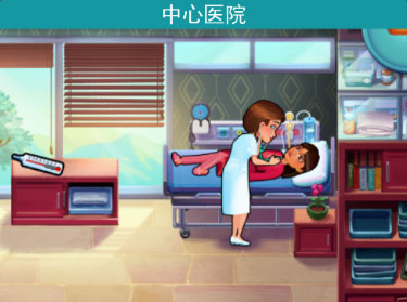游戏玩法截图1
