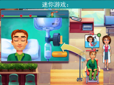 游戏玩法截图5