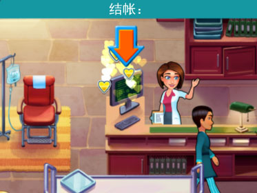 游戏玩法截图7