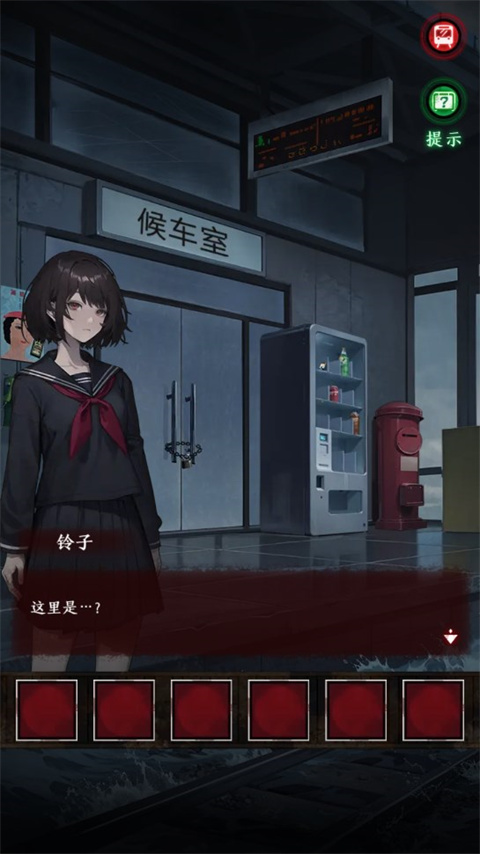 新手指南2