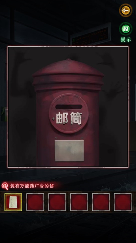 新手指南5