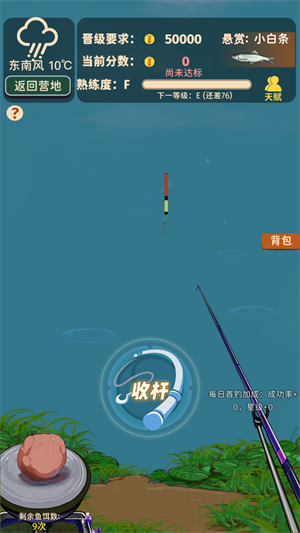 怎么玩5