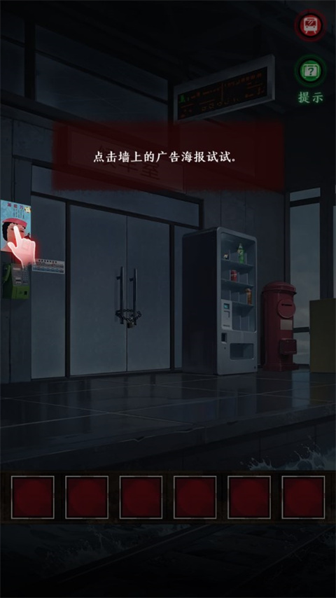 新手指南3