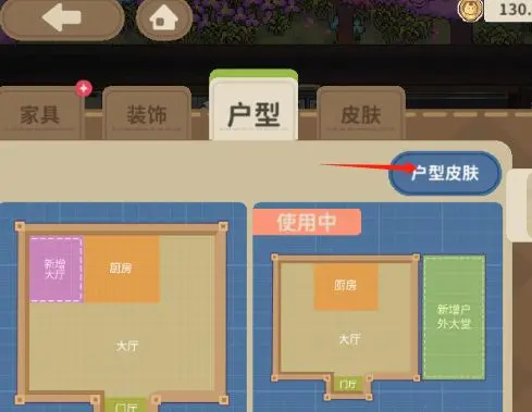 关于景簿