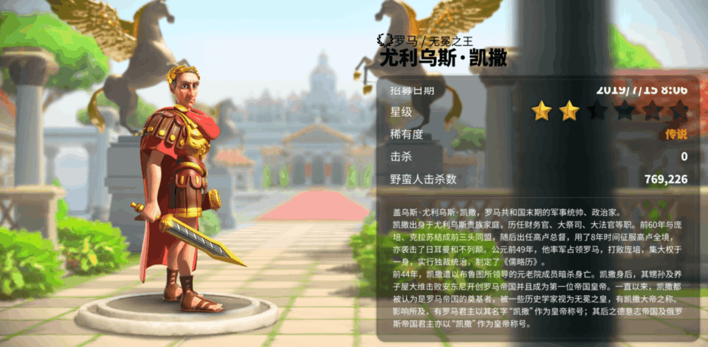 万国觉醒迁城如何避免被敌人察觉