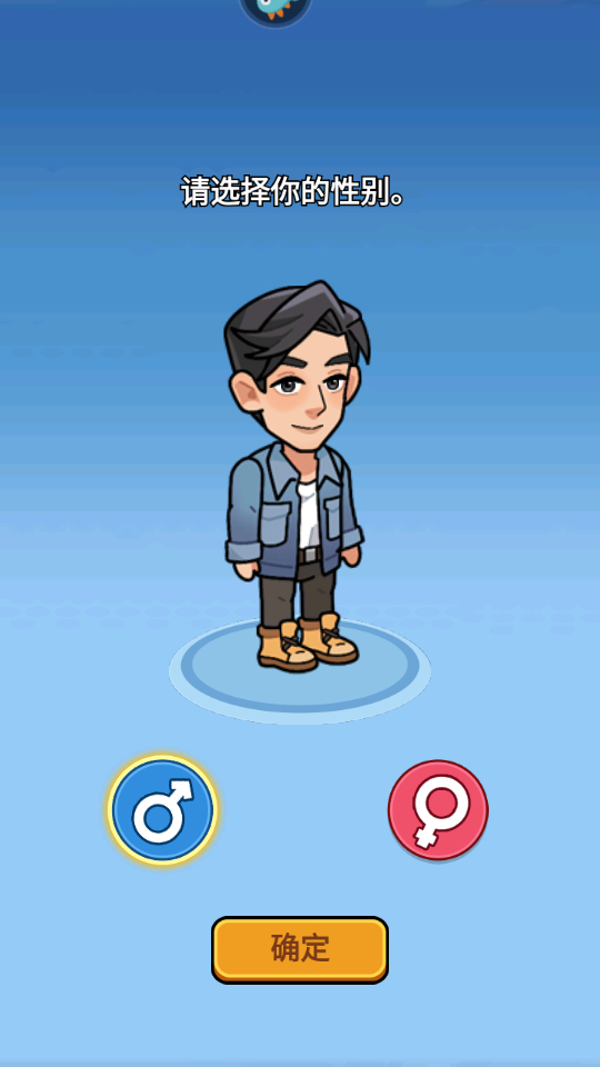怎么玩截图2