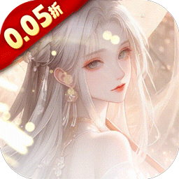皇城传说送两千充值版