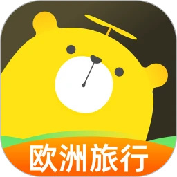 大熊旅行官方正版