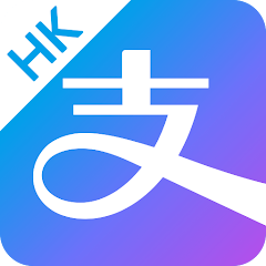 支付宝国际版