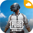 PUBG MOBILE Cloud最新版