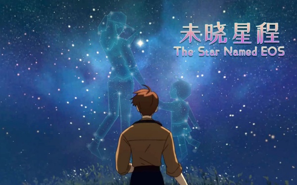 游戏介绍截图