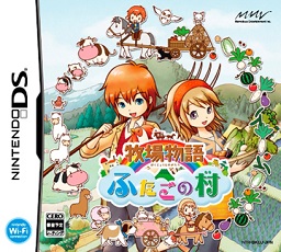 牧场物语双子村手机中文版