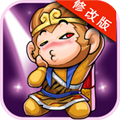 大唐好徒弟破解版2025