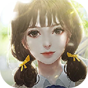 女神养成计划破解版