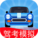 驾考模拟3D解锁所有车辆版