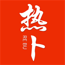 热卜排盘工具全免费版
