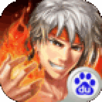 热血格斗