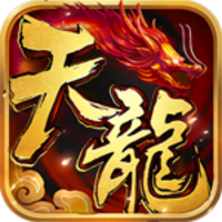 天龙八部