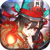 蜀山正传