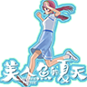 美人鱼的夏天手游最新版