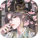 全民养成之女皇陛下抖音版