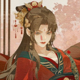 绾君心金手指破解版