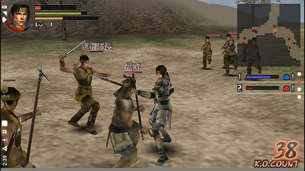 真三国无双二度进化中文版