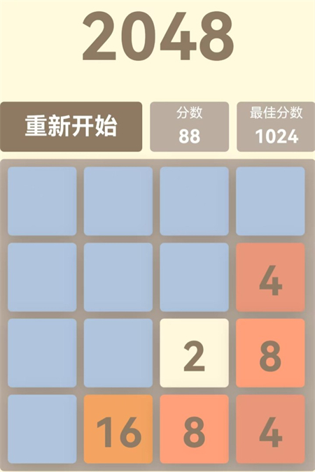 挺简小游戏官方正版