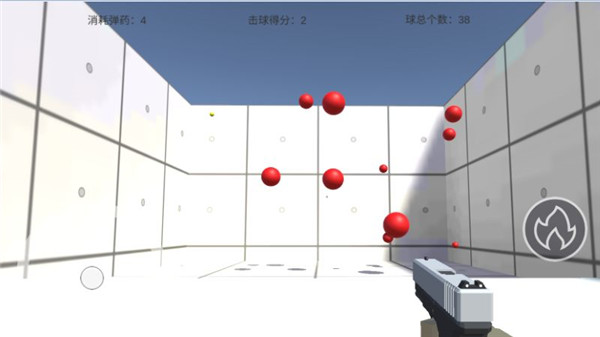 练枪皇帝游戏最新版