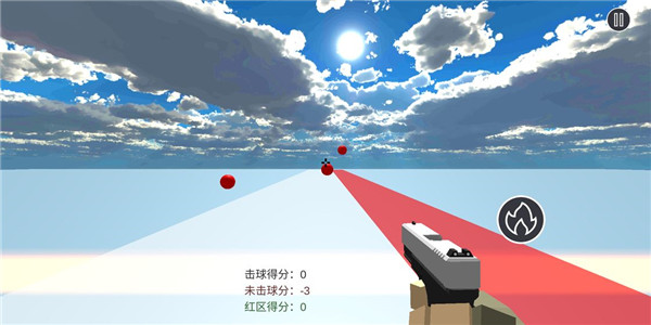练枪皇帝游戏最新版