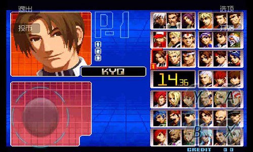 拳皇2002魔幻2免费版
